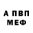 Метадон мёд HAMID Hamimid