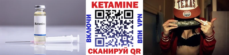 закладки Малаховка ОМГ ОМГ ТОР даркнет как зайти КЕТАМИН VHQ