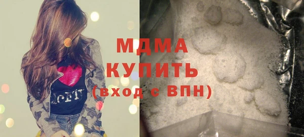 круглые Алзамай