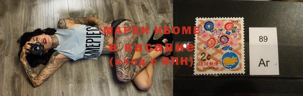 метадон Алексеевка