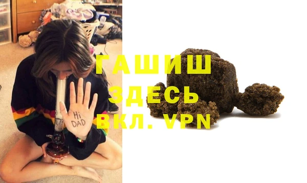 spice Алексин