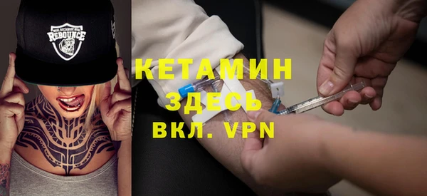 круглые Алзамай