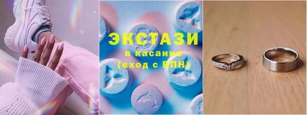 круглые Алзамай