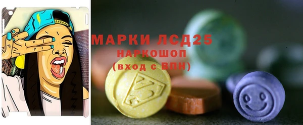 метадон Алексеевка