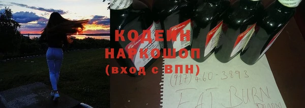 круглые Алзамай