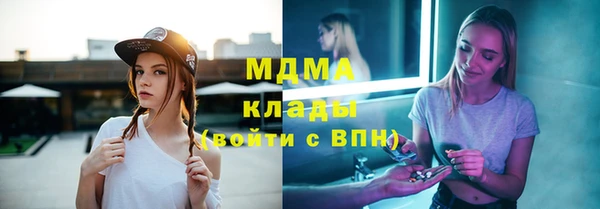метадон Алексеевка