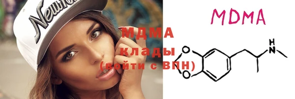 мдпв Орск