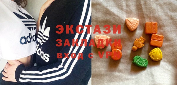 метадон Алексеевка