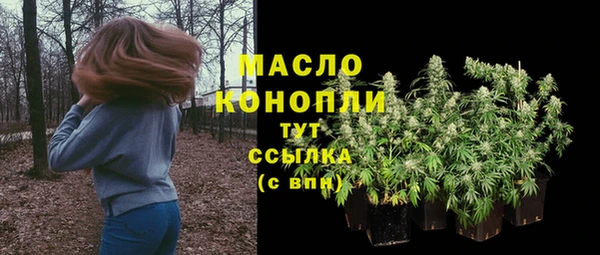 метадон Алексеевка