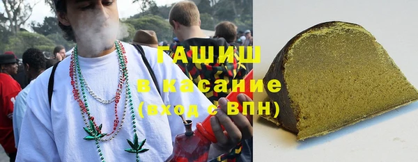 круглые Алзамай
