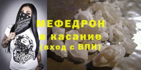 винт Братск