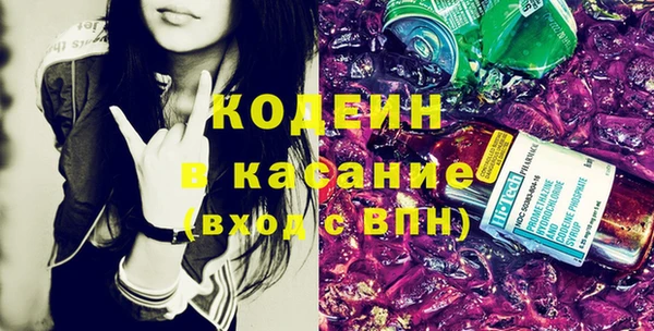 spice Алексин