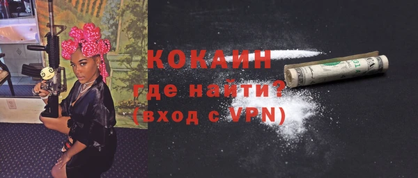 метадон Алексеевка