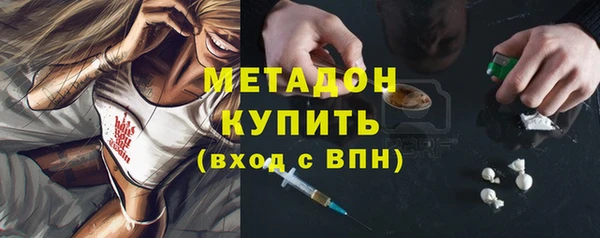 круглые Алзамай