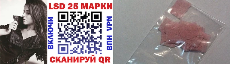 Марки NBOMe 1,8мг  Малаховка 