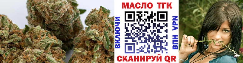 ТГК вейп  Малаховка 